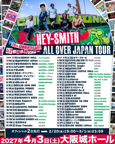HEY-SMITH | 公演情報詳細 | 公演スケジュール | GIP